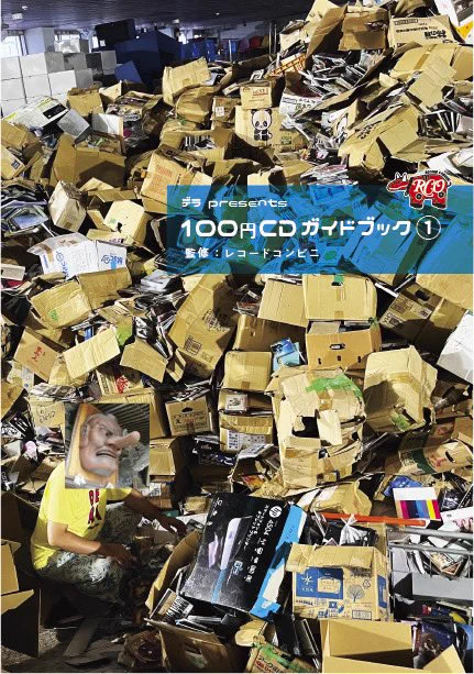 GjCWHj4bMAEdqYO?format=webp&