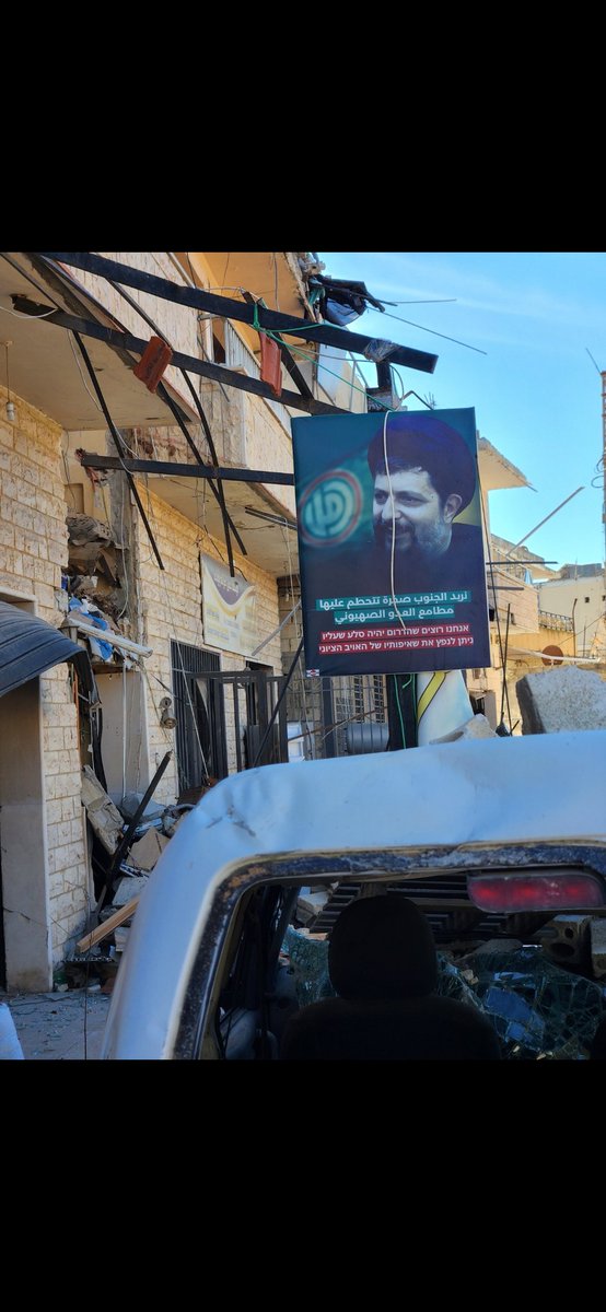 סופה של מושבה. מחיר ההזנחה. 
פוטנציאל הילדים בביה"ס הנדיב במטולה בשנה הבאה 73 ילדים בכיתות א-ו.  בסקר שנעשה בקרב ההורים: בחודש מרץ יחזרו 8 ילדים. בקייץ יחזרו עוד 29 ילדים. בחשבון פשוט 50 אחוז מהילדים (כלומר המשפחות) לא חוזרים למטולה. זהו כישלון הממשלה שלא השכילה להחזיר את התושבים