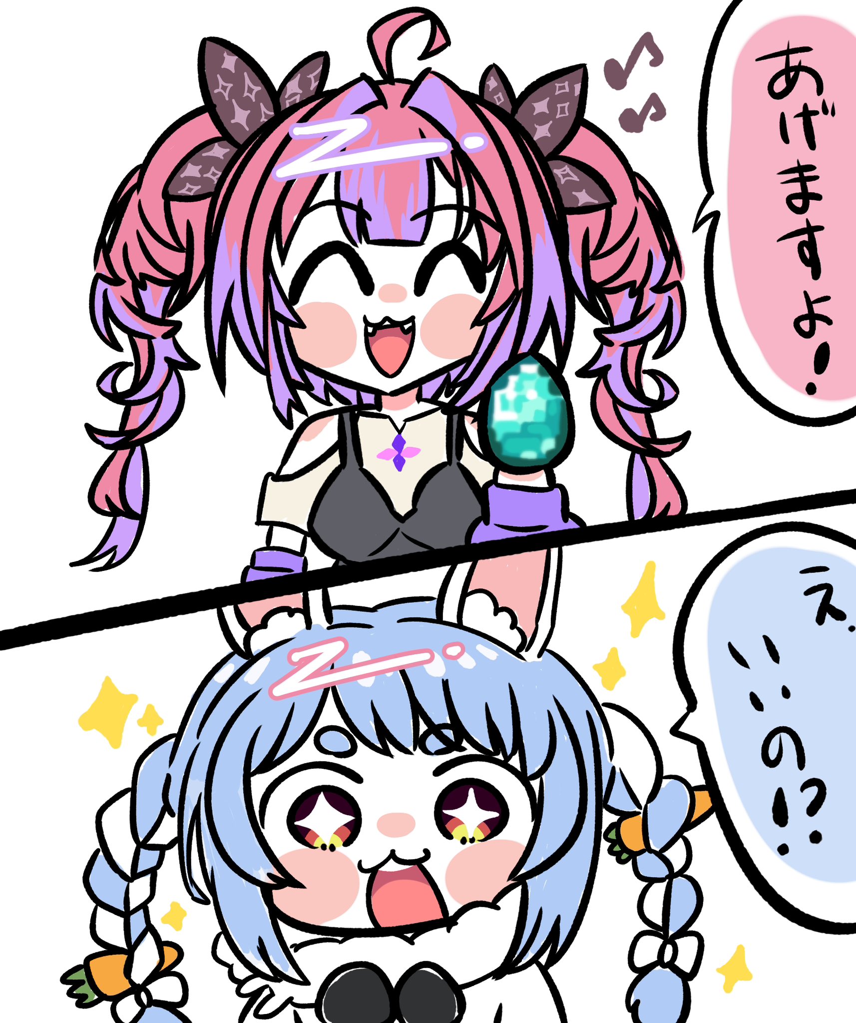 Amazon.co.jp: ホロ ライブ もちどる さくらみこ ぬいぐるみ