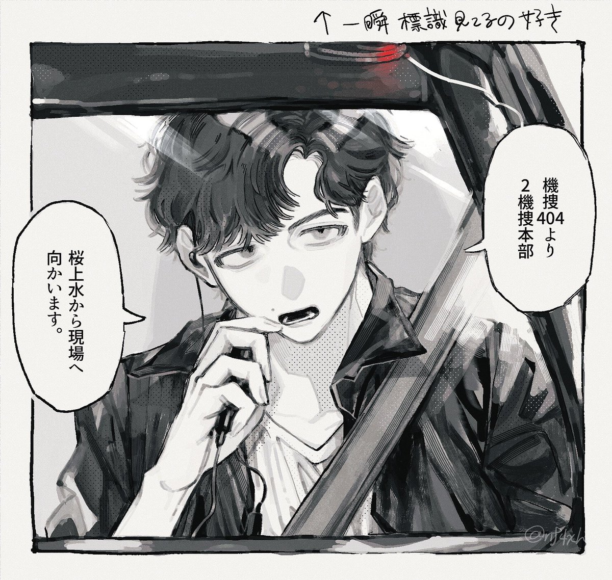 標茗 (@nf4xh) on Twitter photo 