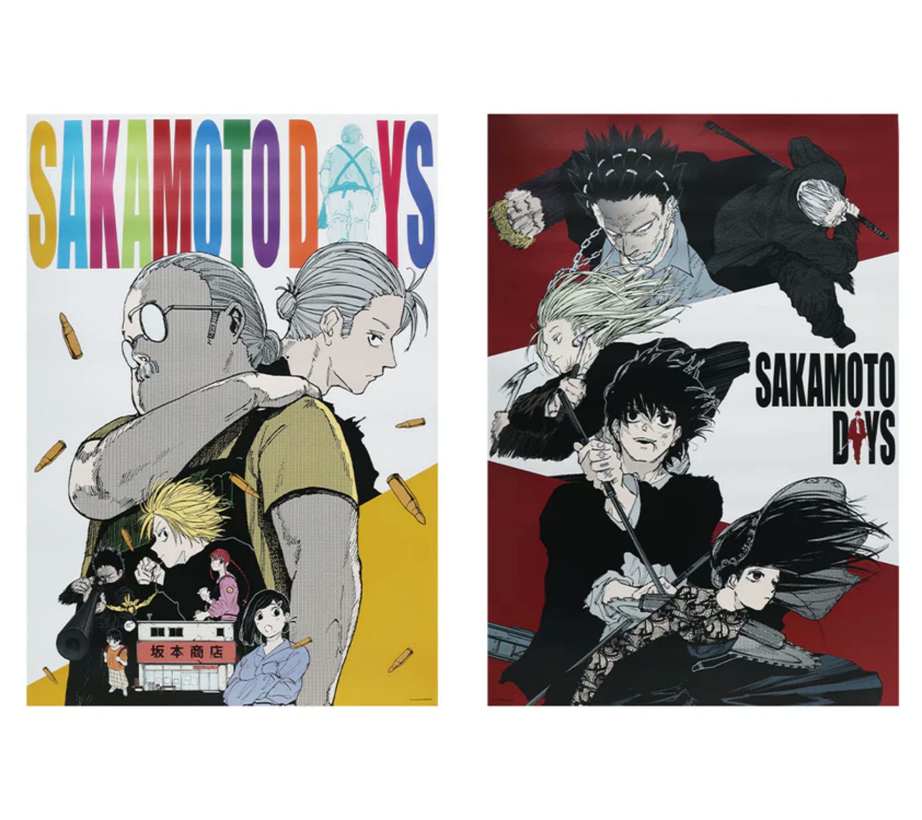 SAKAMOTO DAYS - Poster (『SAKAMOTO DAYS』A全アートポスター