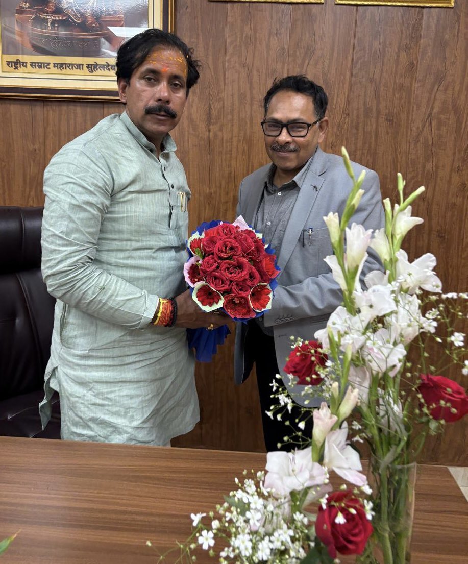 माननीय मंत्री जी आपको जन्मदिन बहुत बहुत मुबारक हो 
<a href="/AnilRajbharbjp/">Anil Rajbhar</a>