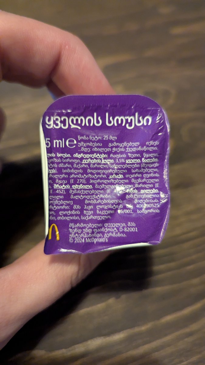 Gradotechnic's tweet image. I have more cheese under my foreskin than your new sauce.
@mcdonalds