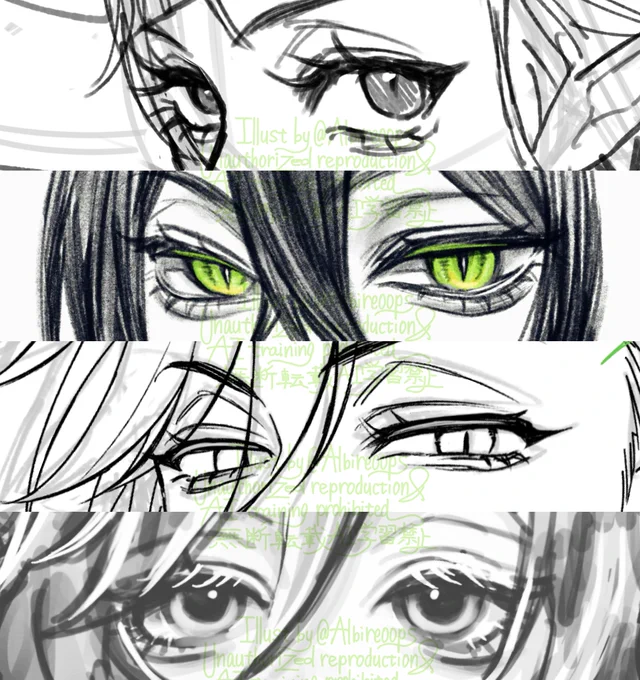 ざくざくっとしたラフな状態も好き✒️ 
