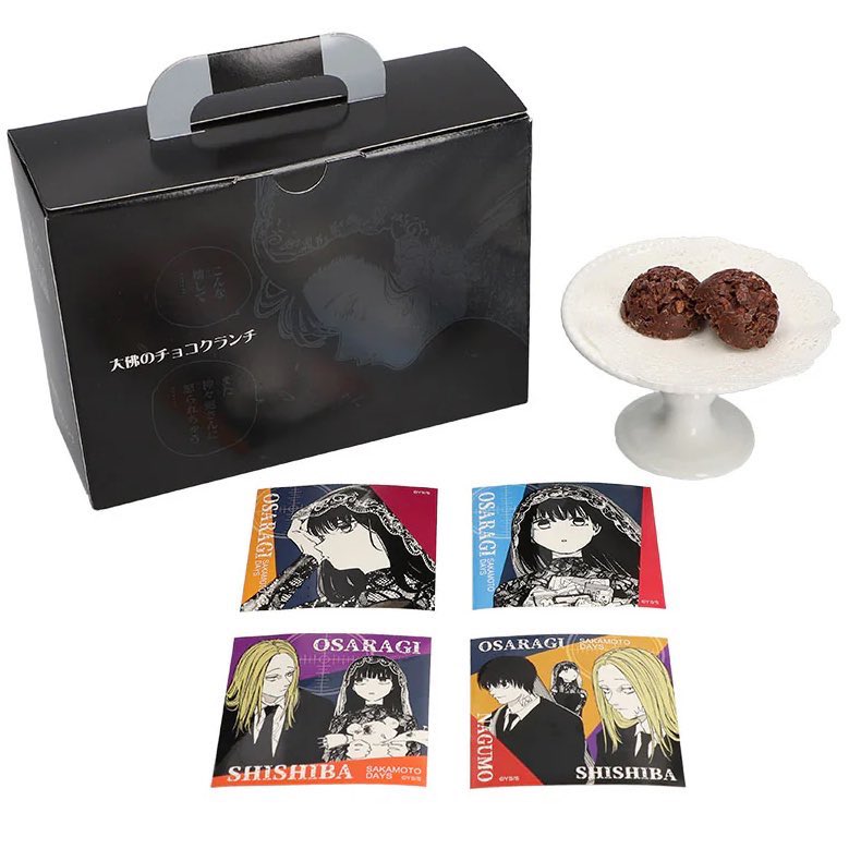 SAKAMOTO DAYS / サカモトデイズ グッズ情報【非公式】 on X