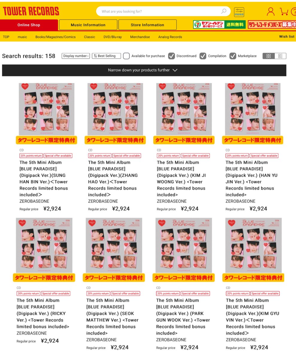 SHBCharts's tweet photo. 250206 | 📊 ZB1 The 5th Mini Album BLUE PARADISE] (Digipack Ver.)

Tower Records Pre-order 🇯🇵 
(Sorted by Best-Selling):

#1 — #SUNGHANBIN Ver. 🔥 

#성한빈 #ソンハンビン #成韩彬 #햄블냥블 #ZEROBASEONE #제로베이스원 @ZB1_official https://t.co/rVn1RqxPeA