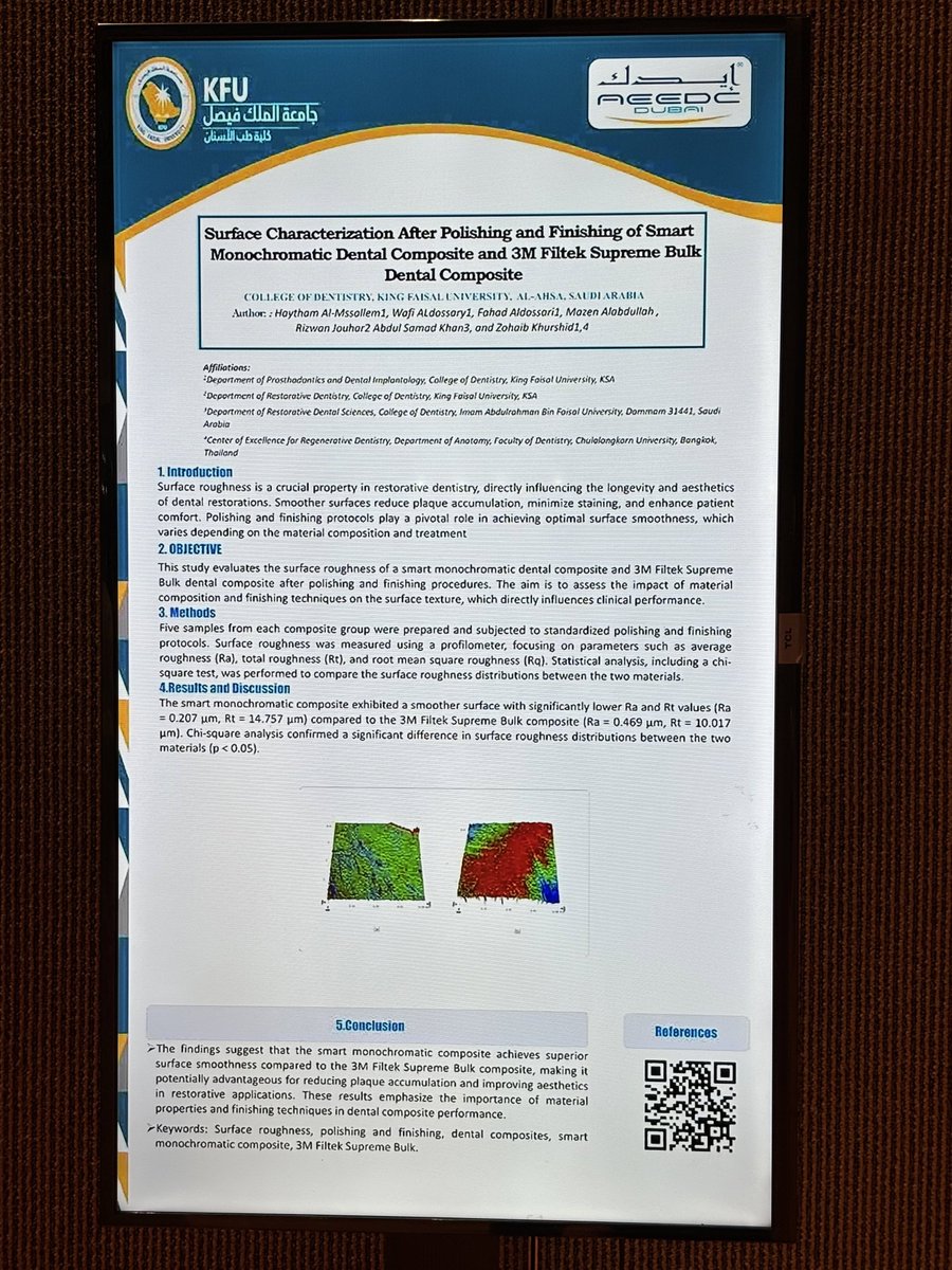 وافي الدوسري tweet media