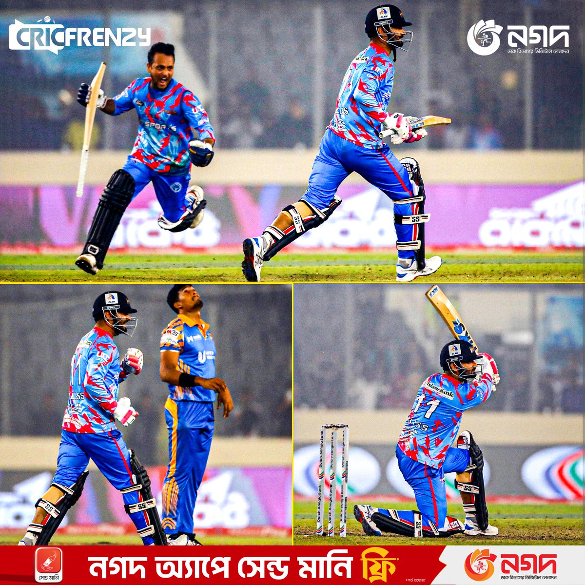 Cricfrenzylive's tweet photo. আলিস-সানির অসাধারণ ব্যাটিং
#Bpl2025 #alisalislam #ArafatSunny https://t.co/UBH5HCjzLz