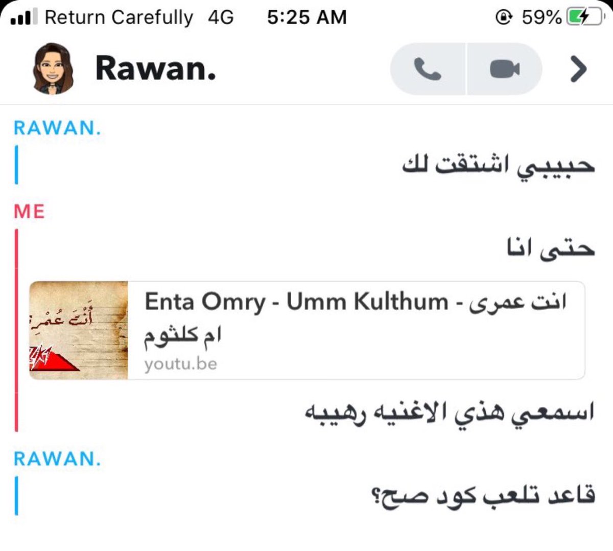 ثامر tweet media