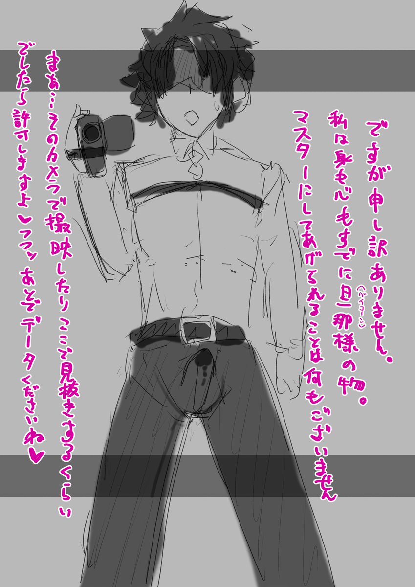 過去絵ふちょコーンその1 