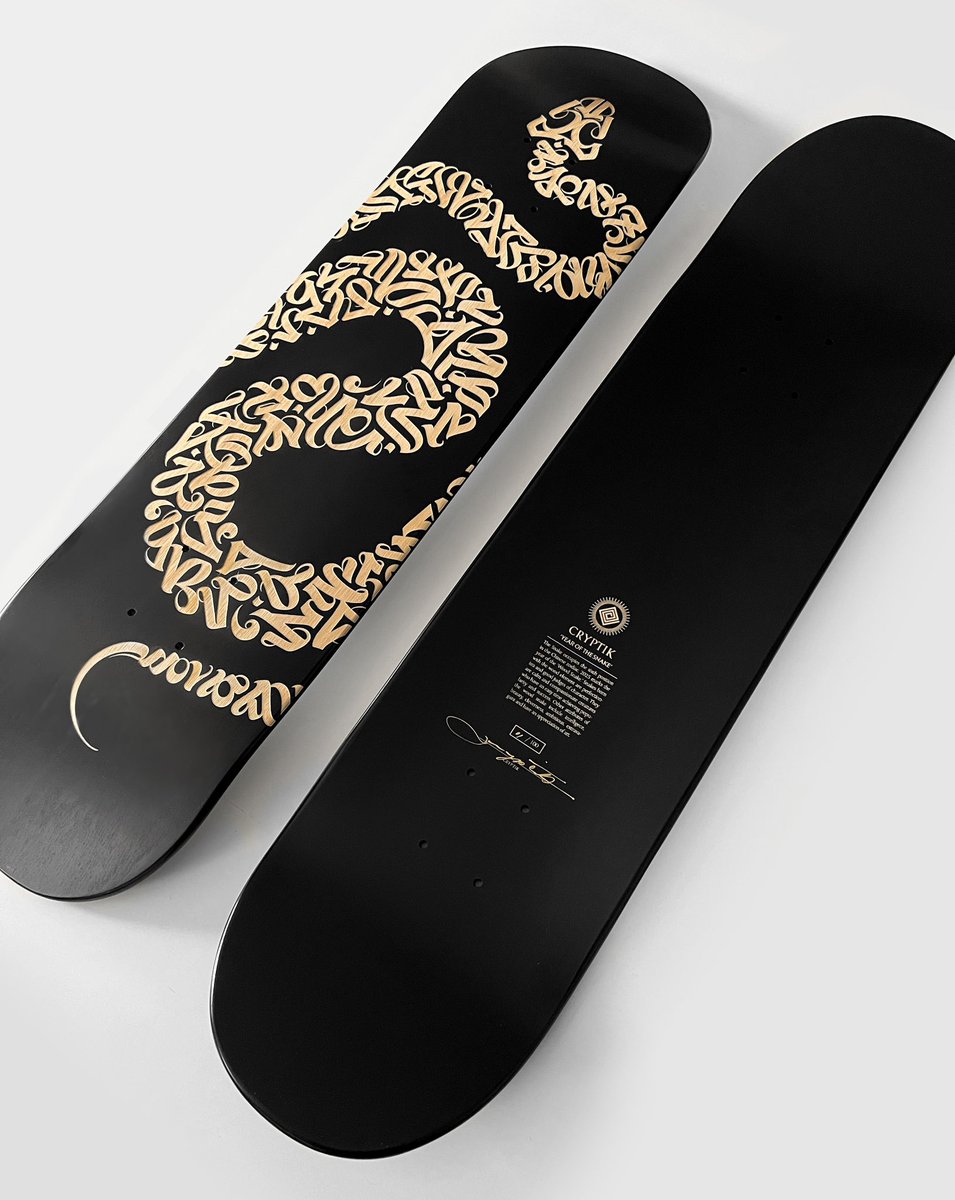 ‘YEAR OF THE SNAKE’ Limited Edition Skate Deck | Available Now! tinyurl.com/32jaz8vt