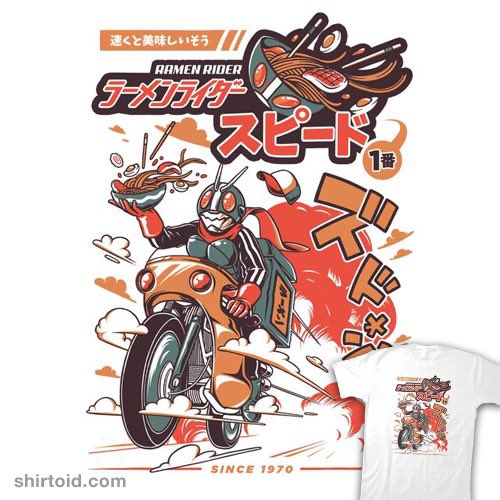 <a href="/Hideki_Naganuma/">HIDEKI NAGANUMA｜CEO OF FUNKY FRESH BEATS</a>