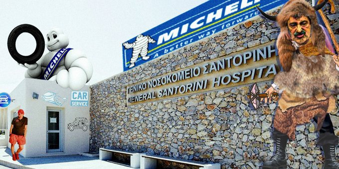 stravadious's tweet image. «Ανακάλυψε» η #αντιπολιτευση τις #Κυκλαδες τον #Εγκελαδο που πήγε βόλτα στη #Σαντορίνη (τον έστειλε ο #Μητσοτακης για να ξεχάσει ο #Λαος τα #Τεμπη) το #Αγροτικο_Ιατρειο_Ψιμυθου, τα #ενεργα_ρηγματα που ο Μητσοτάκης ενεργοποίησε παρέα με τα #μεγαλα_συμφεροντα
#Μητσοτάκη_παραιτησου