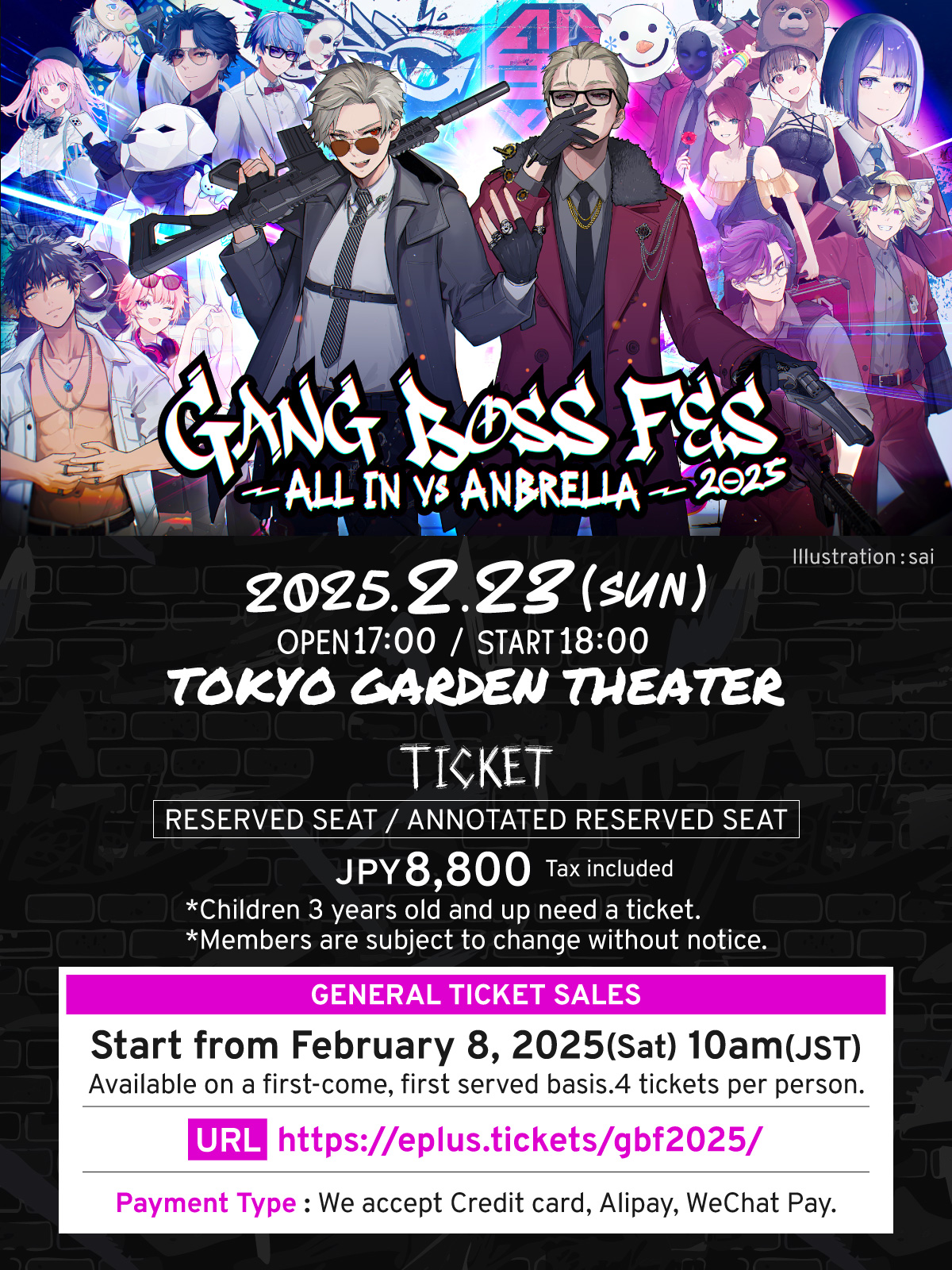 GANG BOSS FES (@GBF_staff) / X