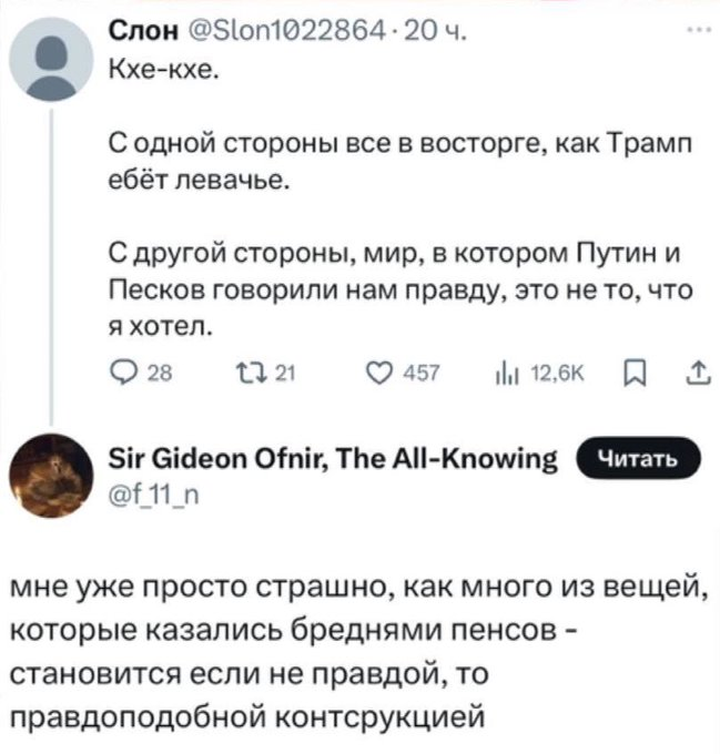 Jackal_Today's tweet photo. @Dobrokhotov https://t.co/2hdK1KIZMB
