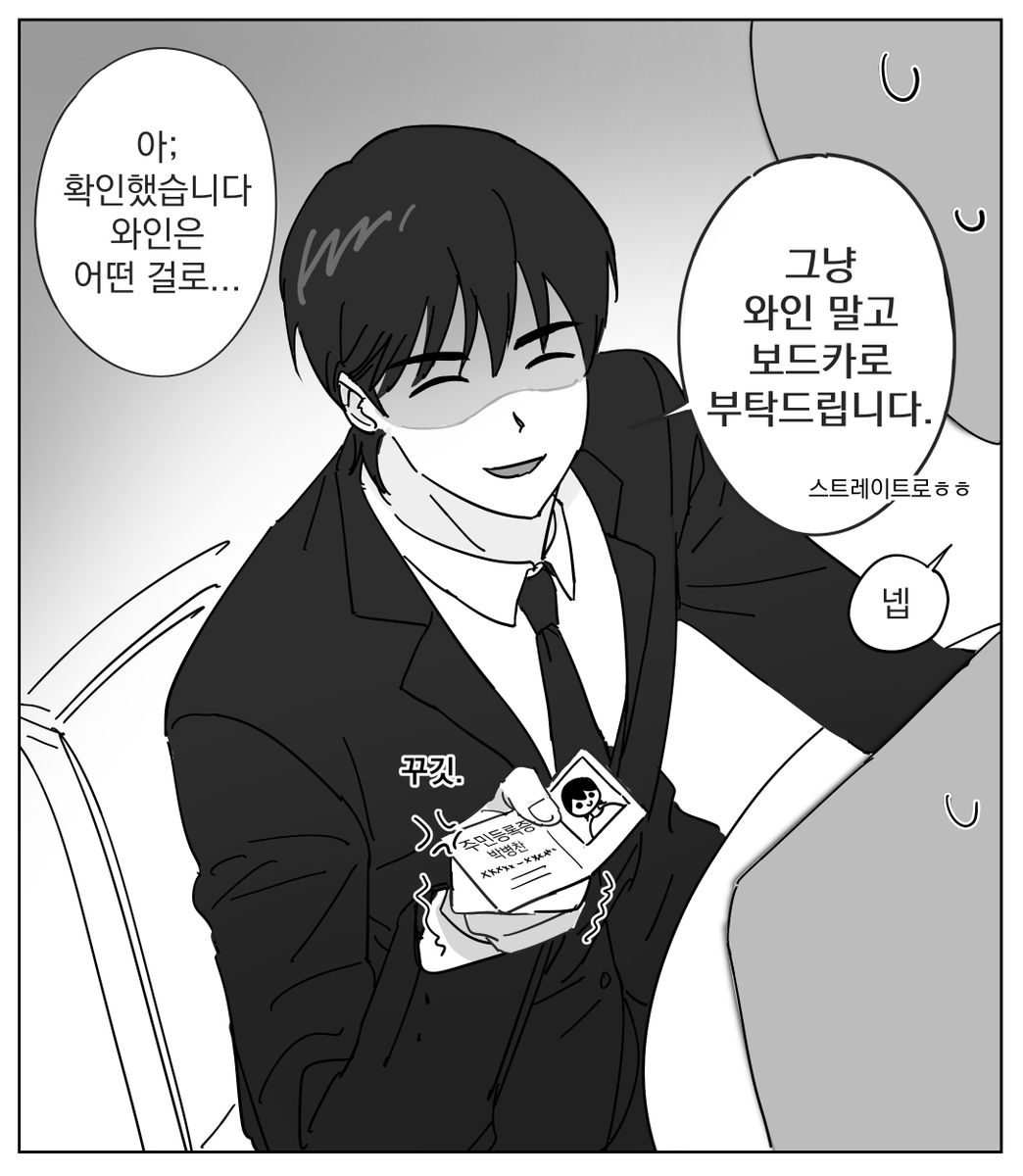 디지햄 tweet media