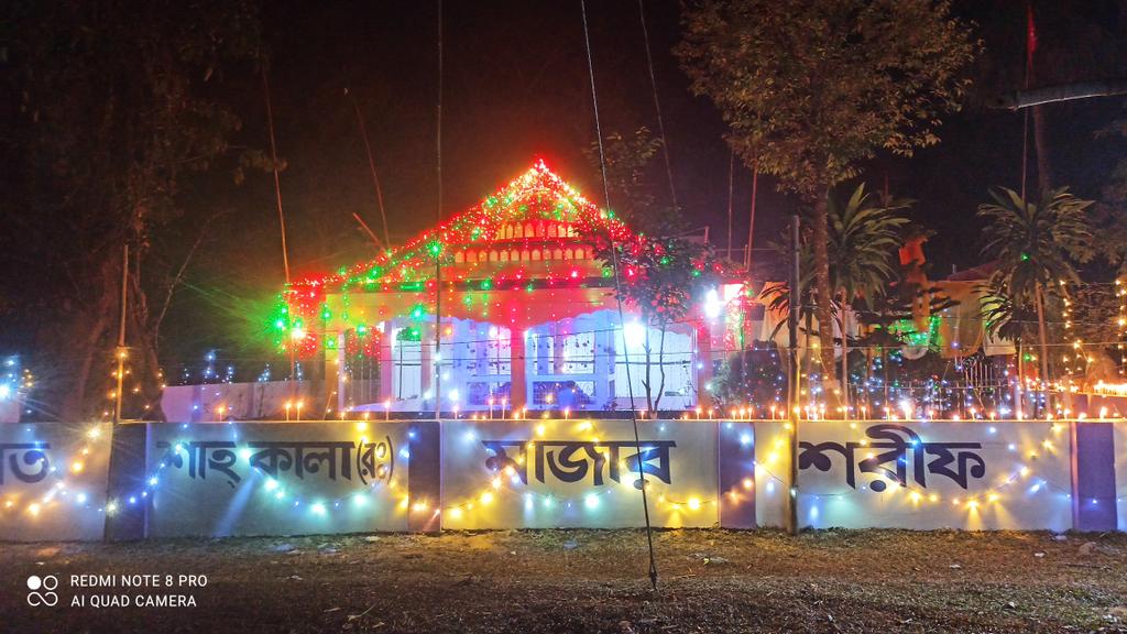 #Mukam bazar Mela 
#Moulvibazar