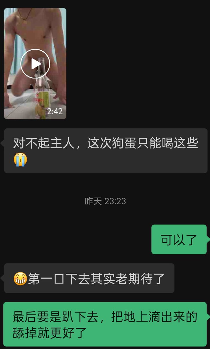 Tony_L8's tweet photo. 狗子日常，自产自销，自己在家练习喝尿。 https://t.co/hrwg1vW55b