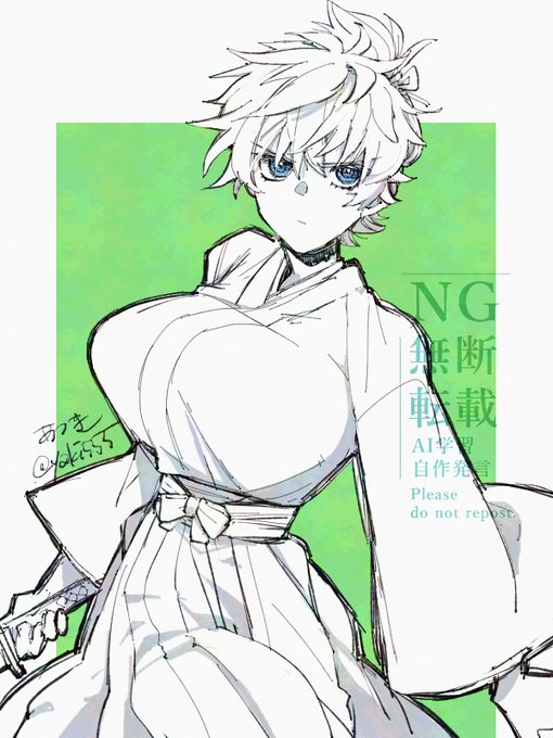 伊織♀さんいえー 