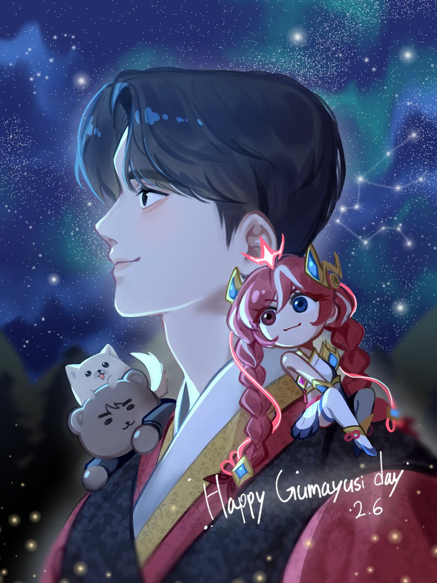너의 긴 밤이 끝나는 그날
고개를 들어 바라본 그곳에 있을게
#Gumayusi
#Happy_Gumayusi_day