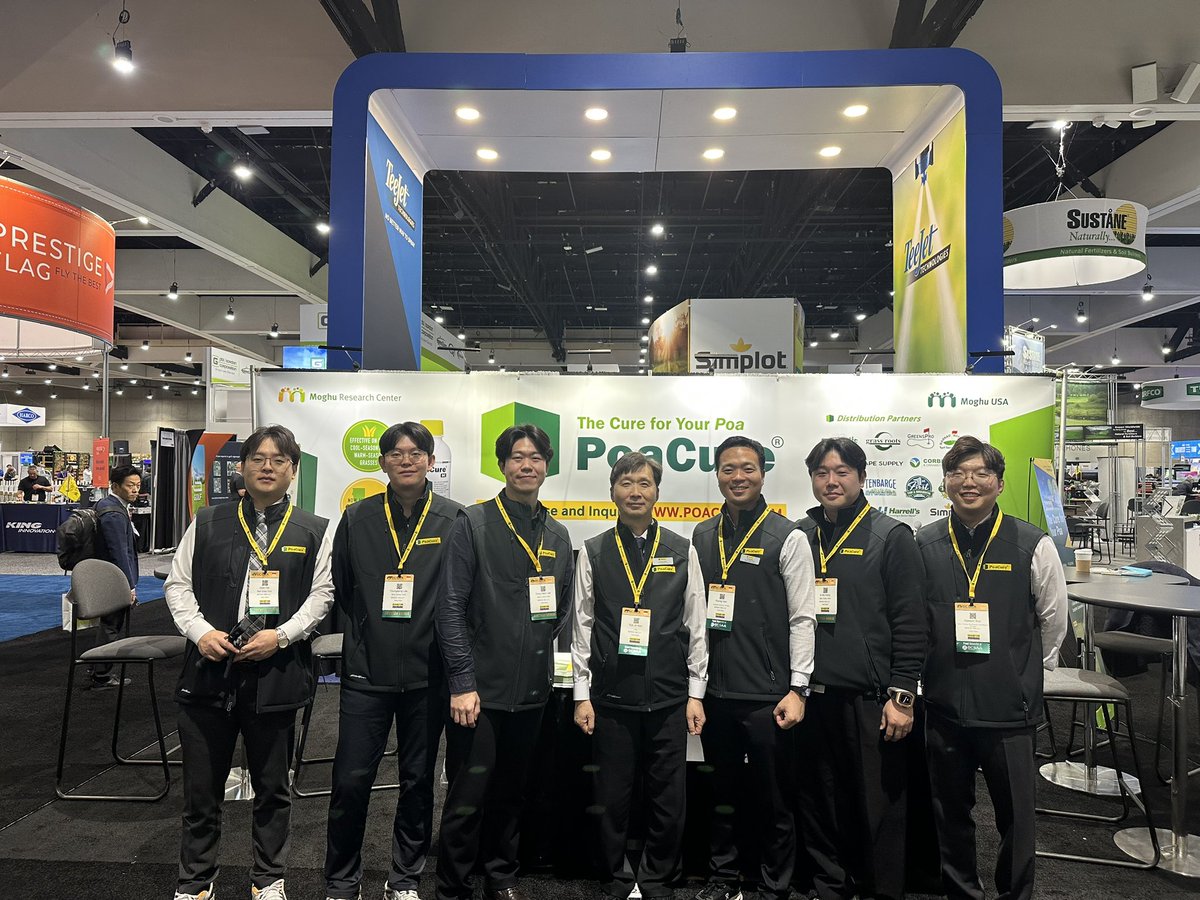 We are here! Stop by booth #2255 at the Golf Industry Show⛳️ #PoaCure #GIS2025