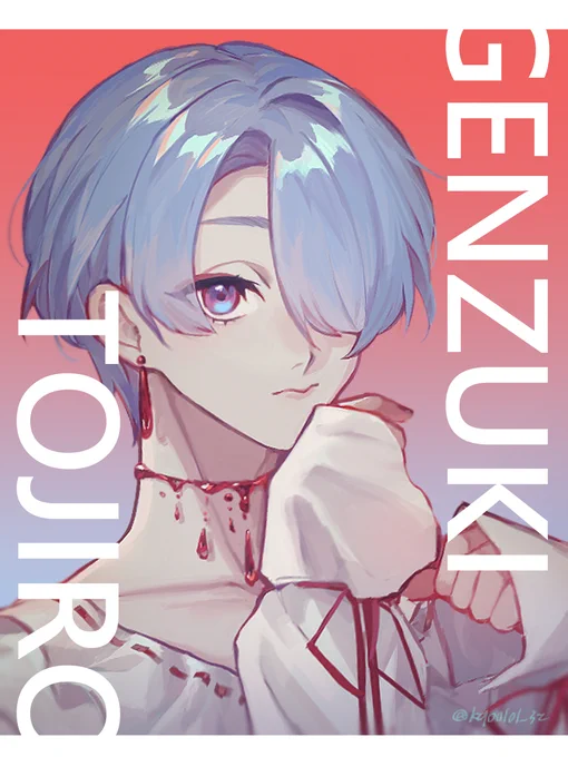 #上弦画 