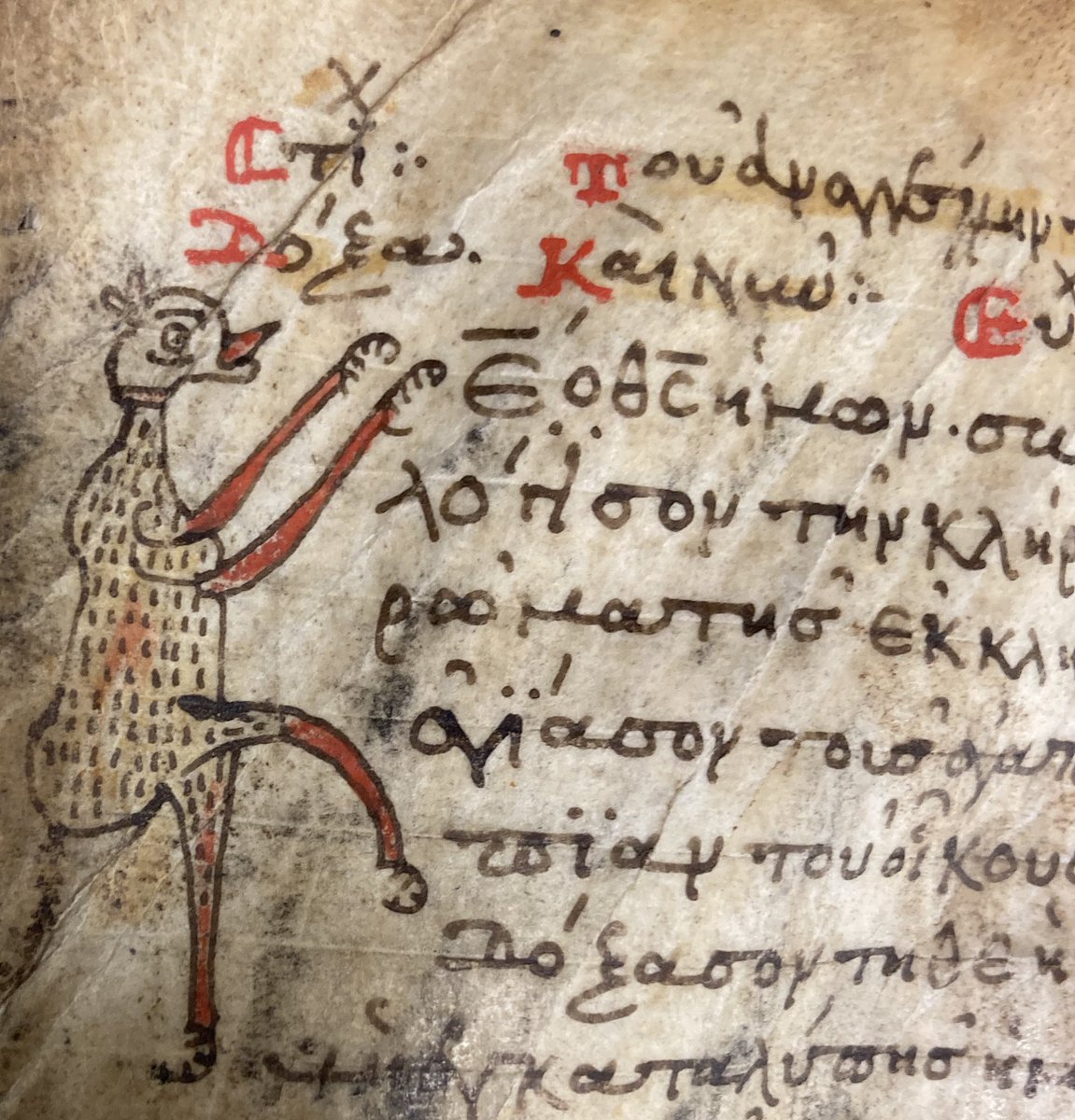 NAME THE BEAST on the margin of this 800-year-old Greek liturgical book <a href="/bodleianlibs/">Bodleian Libraries</a> 
Share your guesses
#WednesdayMotivation #wednesdayfeelings #animalsdoingthings