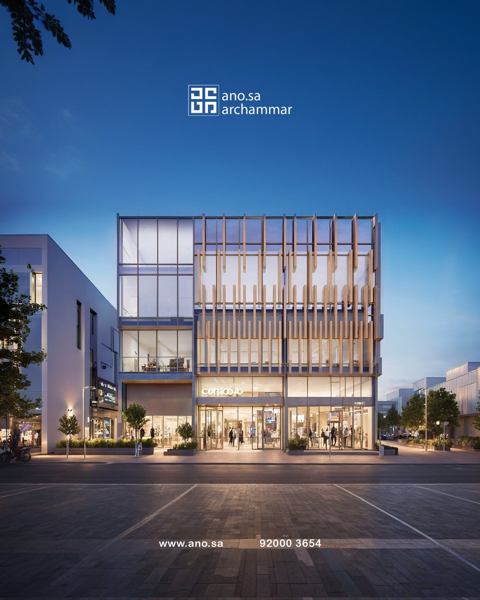archammar_sa's tweet photo. مبنى تجاري بهوية فخمة. محلات ومكاتب ادارية
نصمم لنبدع
#architecture #architect
#معماري https://t.co/feDdbjbZXC