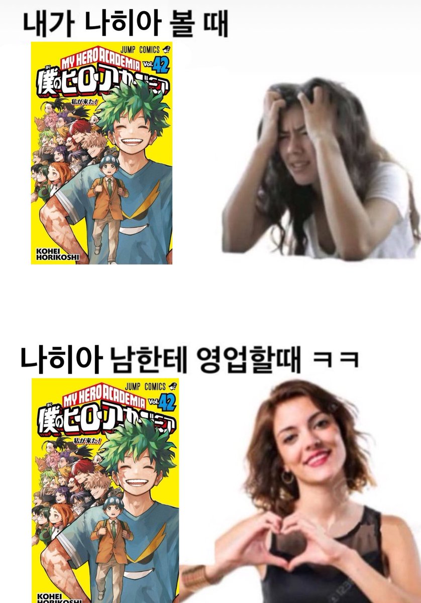 폭살광 (@toku_dy_na) on Twitter photo 