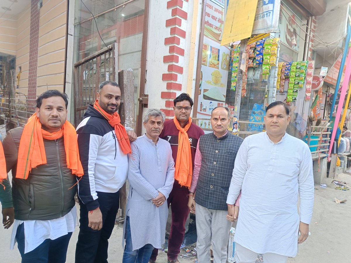 Vote for BJP Delhi (Ramniwas Tripathi)