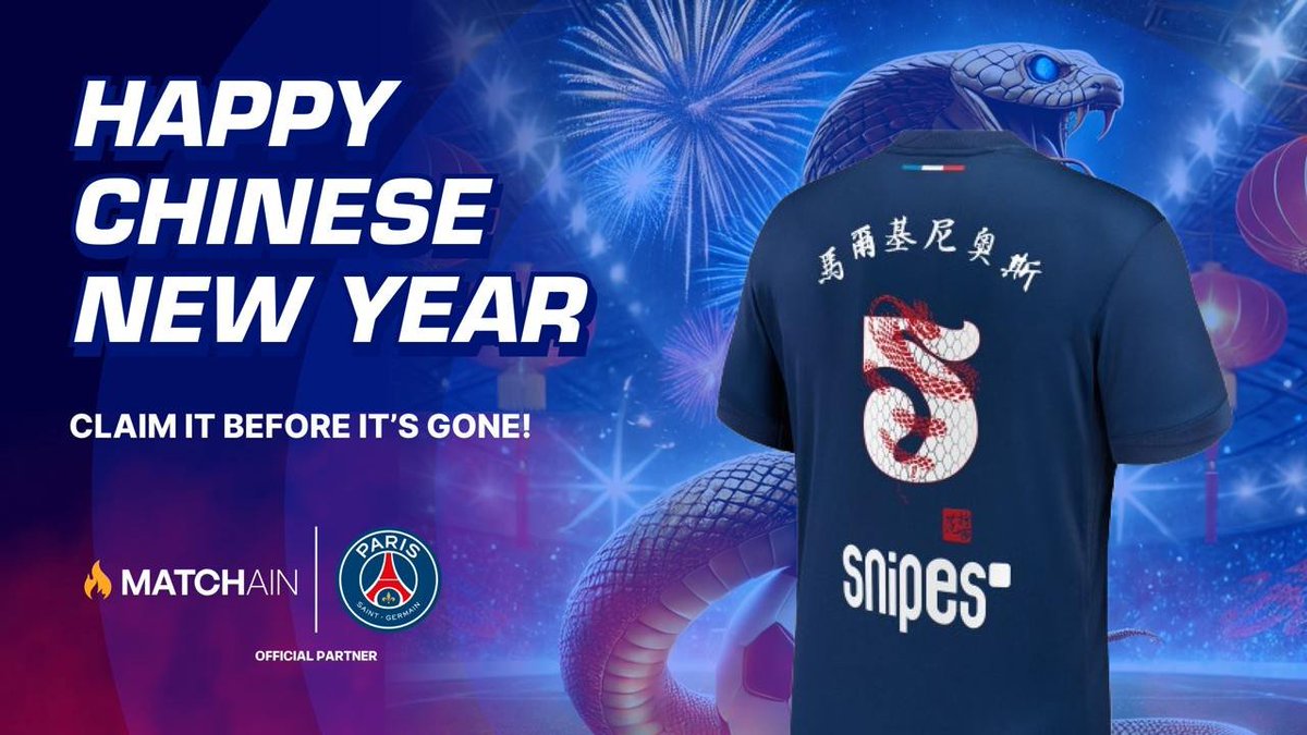 Get The Exclusive Chinese New Year Merch By PSG 🎊🐍

Just a little nudge to make sure you don’t miss out on this special celebration! 🎉

Have you entered to win the Chinese Lunar New Year Merch giveaway?

✨ Claiming your badge enters you for a chance to win a limited-edition