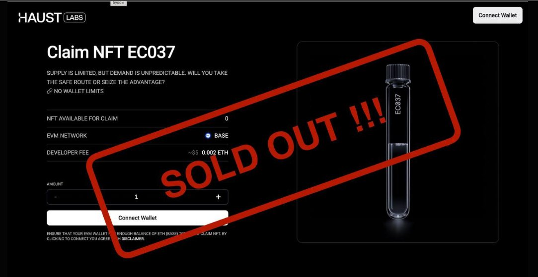 hoshi_hello's tweet photo. The hype is real! 😱 Living Cells in Solution 🧪 flew off the shelves! 🚀 If you missed out, don’t worry—next batch soon! Follow @HaustNetwork! 🔬
#Battlefield $BTC
#Gallardo $SSE
#gaga #Binance
#Pakistan $PLTR
#Lebanon $AMD
#Correismo #1ETH https://t.co/uB4NPJLIU8