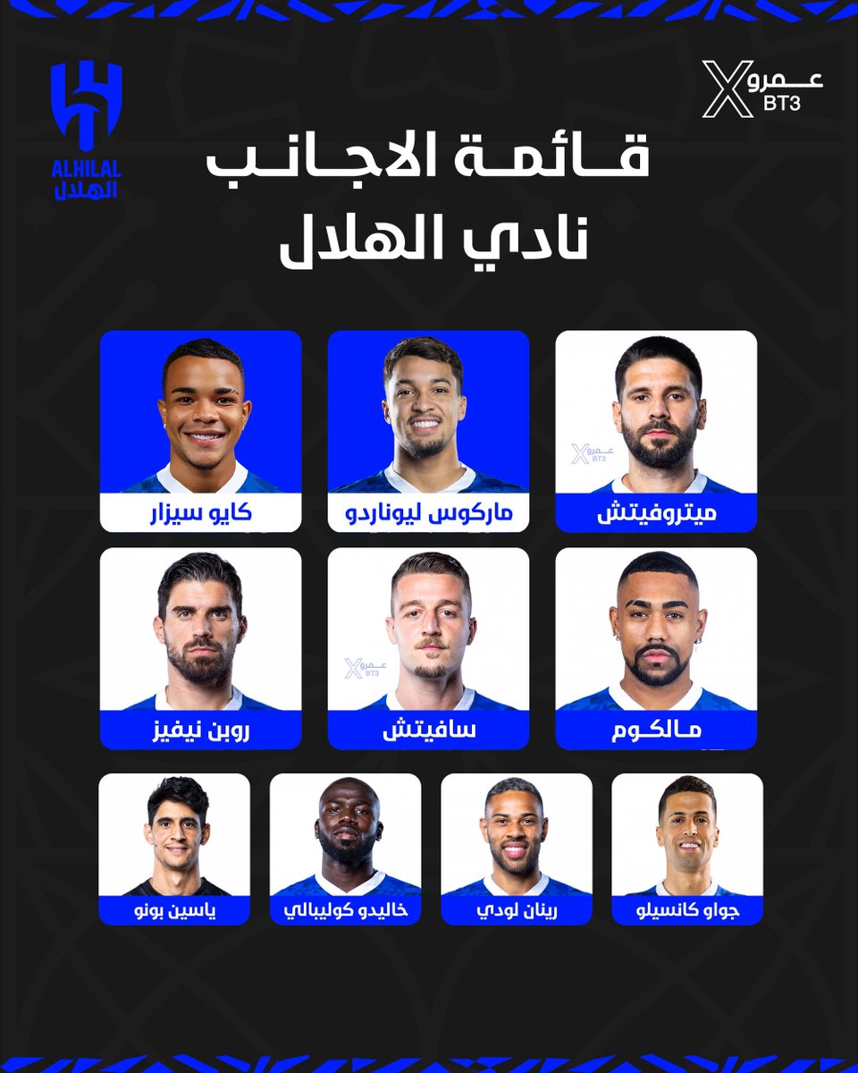 عمرو tweet media