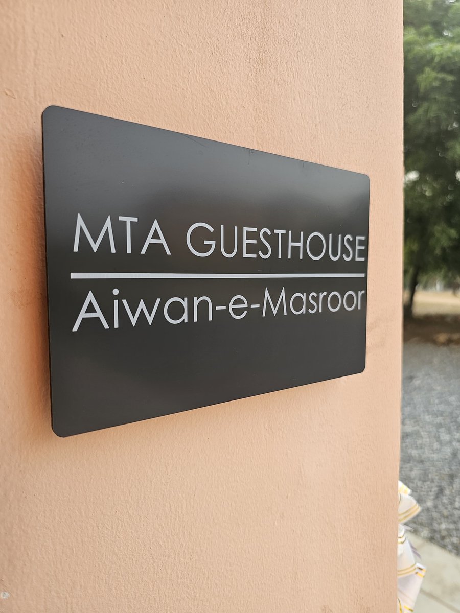 MTA Africa tweet media