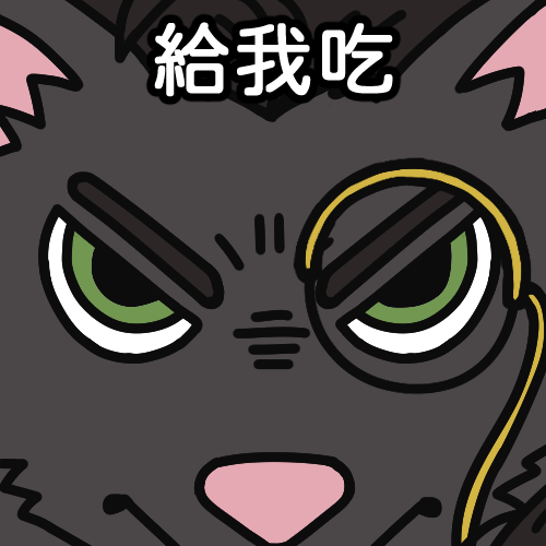 toasmo2's tweet photo. @h6789000 777777777 撒頭溪給我吃😈❤️ https://t.co/uIFtVR4ocP