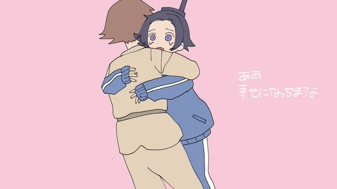 パロ太妹太 