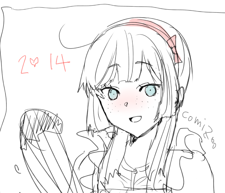 2月はちょっと甘い絵を描いてもいい
wip 