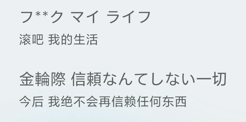 bowie_514's tweet photo. https://t.co/znMMmBj4zb