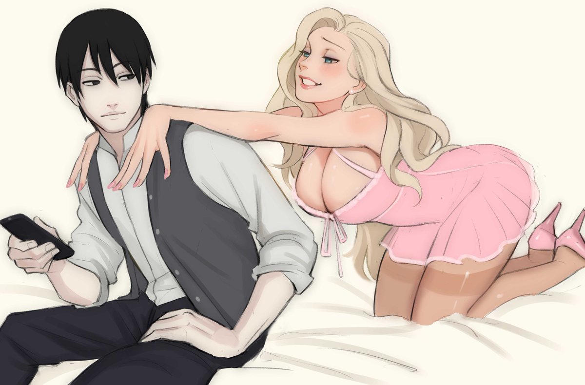 saiino