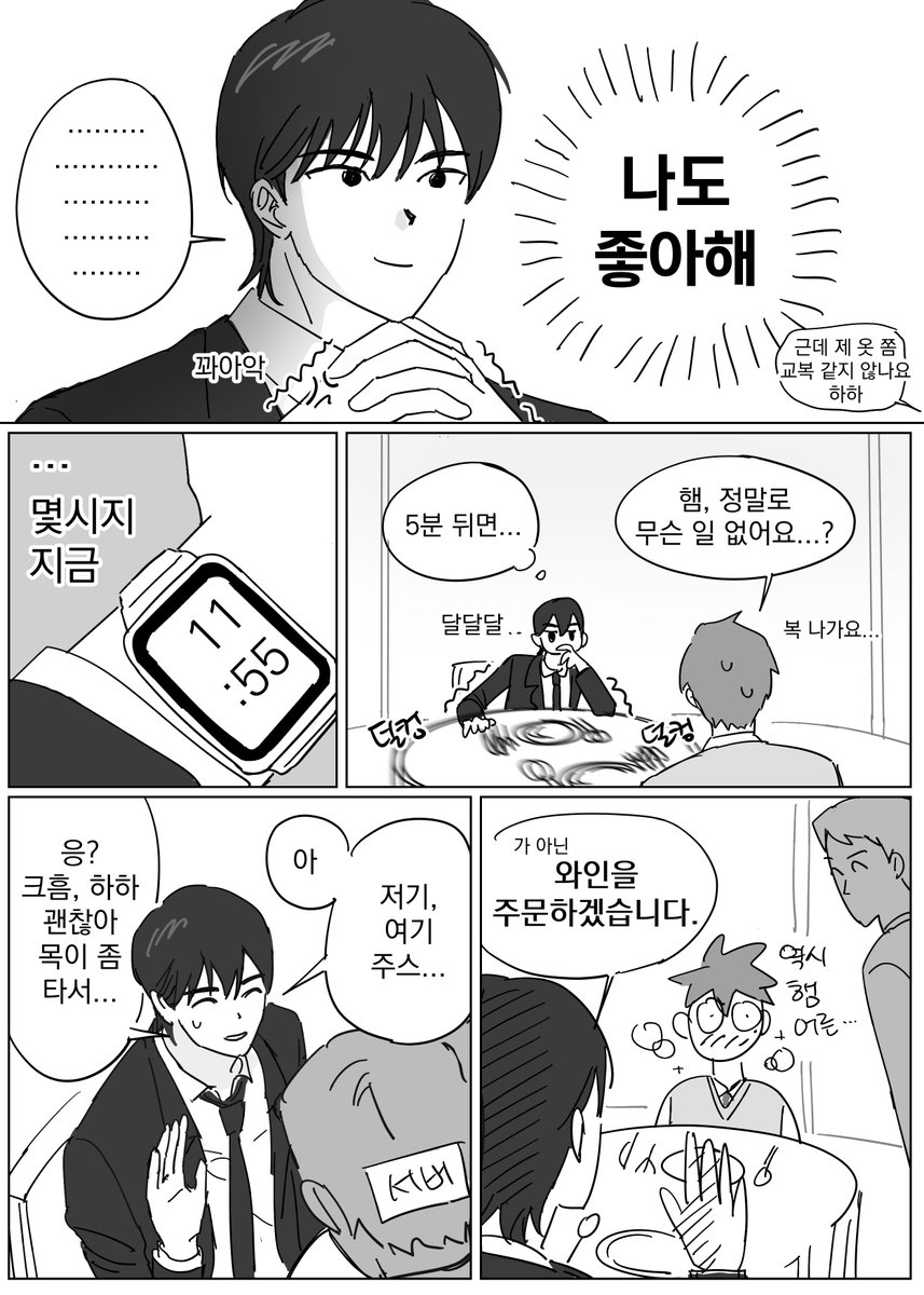 디지햄 tweet media