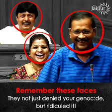 aanand_krishnaa's tweet photo. 'घमंड तो रावण का भी नहीं रहा तो केजरीवाल क्या चीज हैं |"
#DelhiElection2025 #DelhiAssemblyElection2025 #DelhiPolls #ExitPoll #Voting #VoteForViksitDelhi #vote4BJP #Gaza #NarendraModi #PMModi #ElectionDay #DelhiVotes #Bye_Bye_AAPदा #NationFirstVotingMust https://t.co/fe3sU6oHI3
