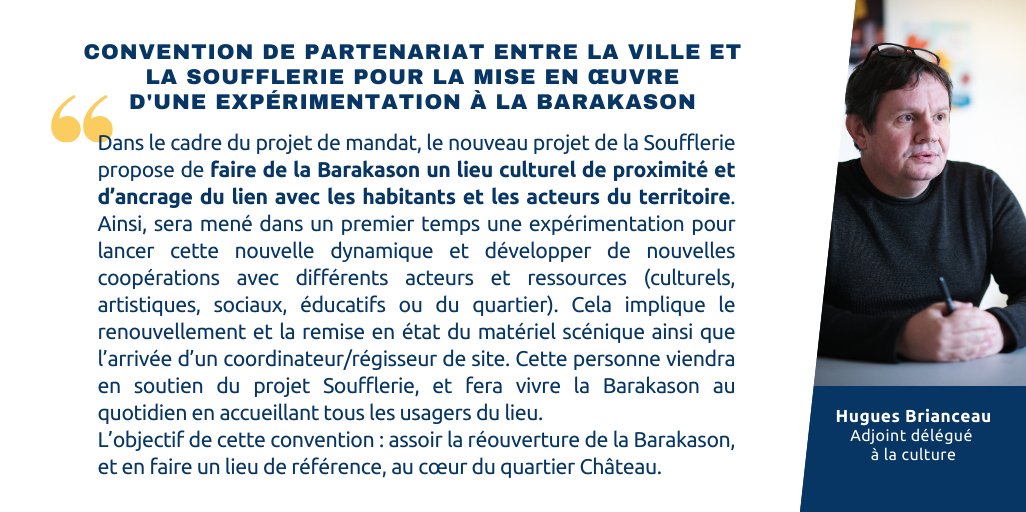 #ConseilMunicipal - 🗣️ Intervention de Hugues Brianceau