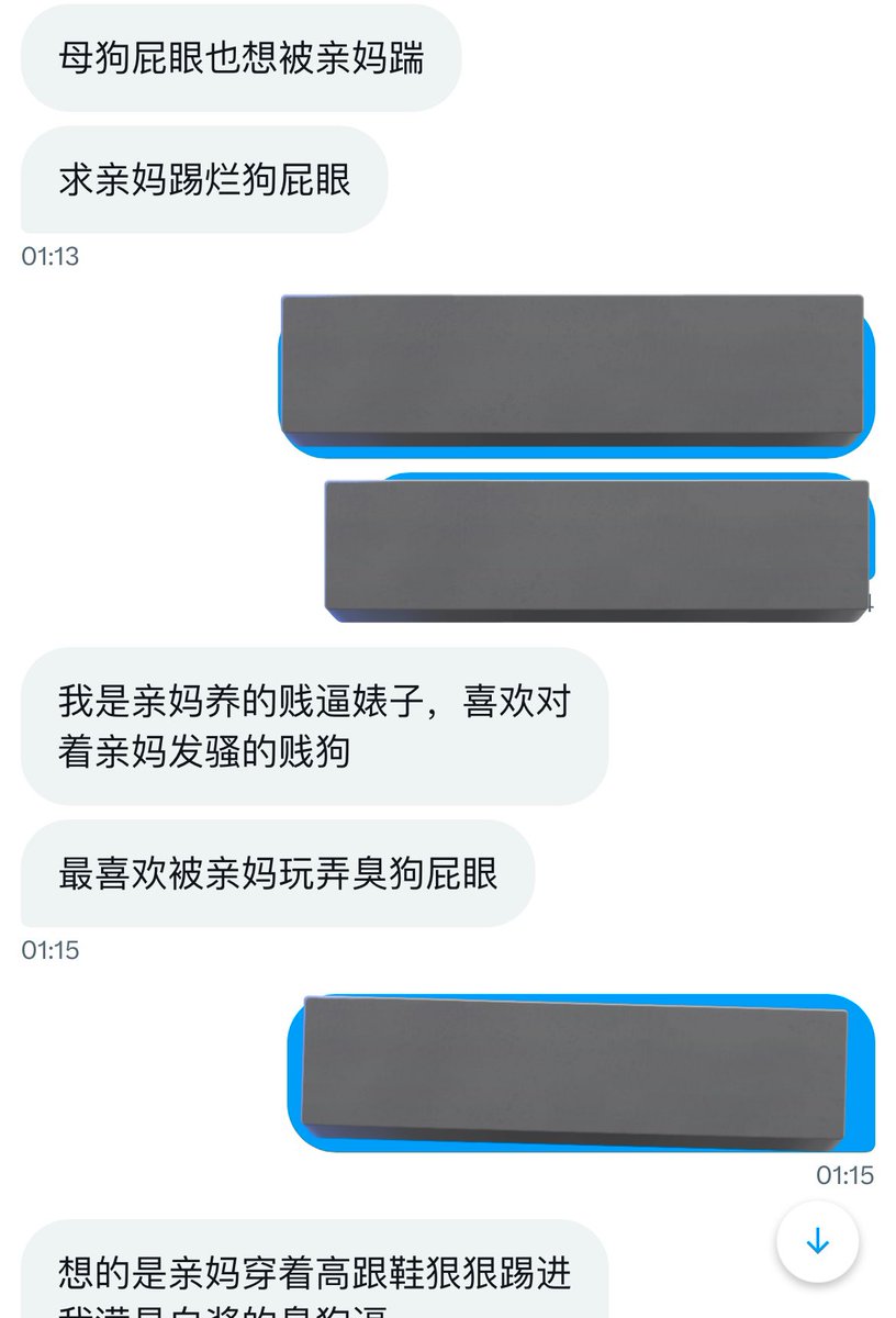 菜菜 tweet media