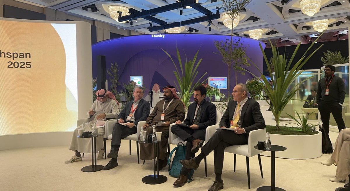 Mariam AlEissa, PhD, ACE tweet media