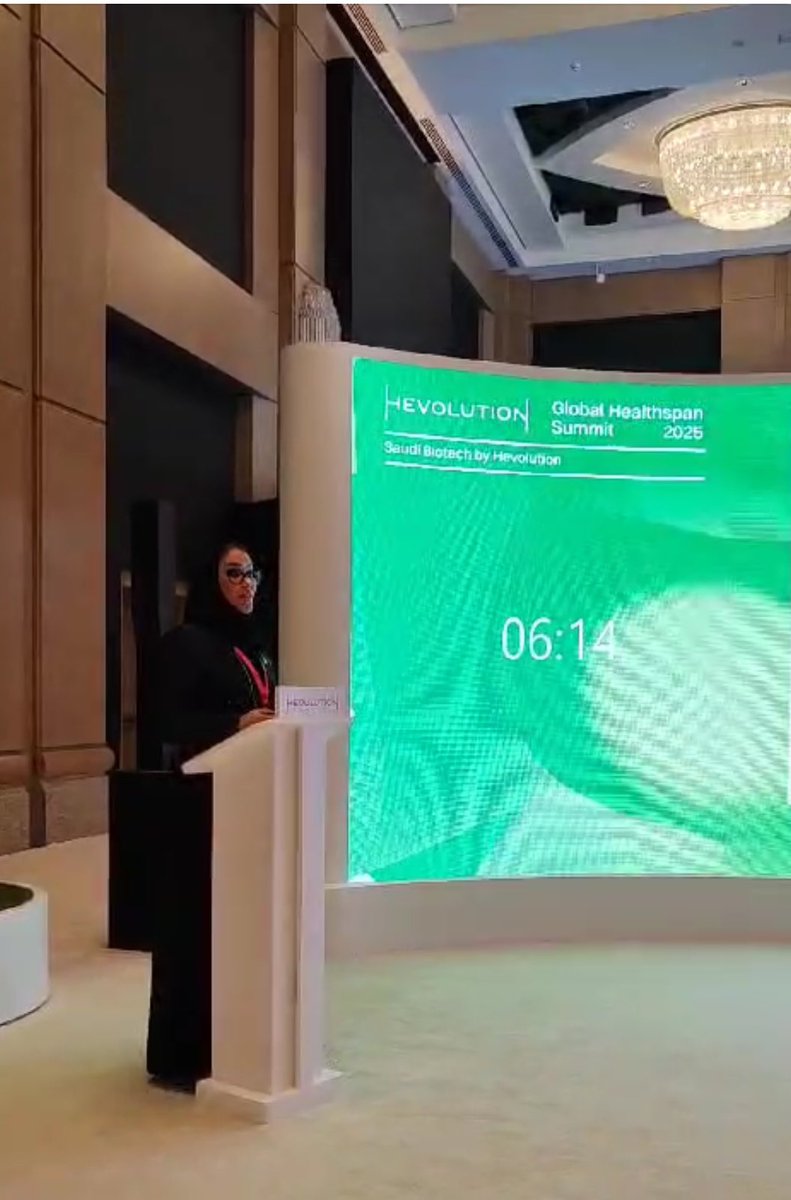 Mariam AlEissa, PhD, ACE tweet media