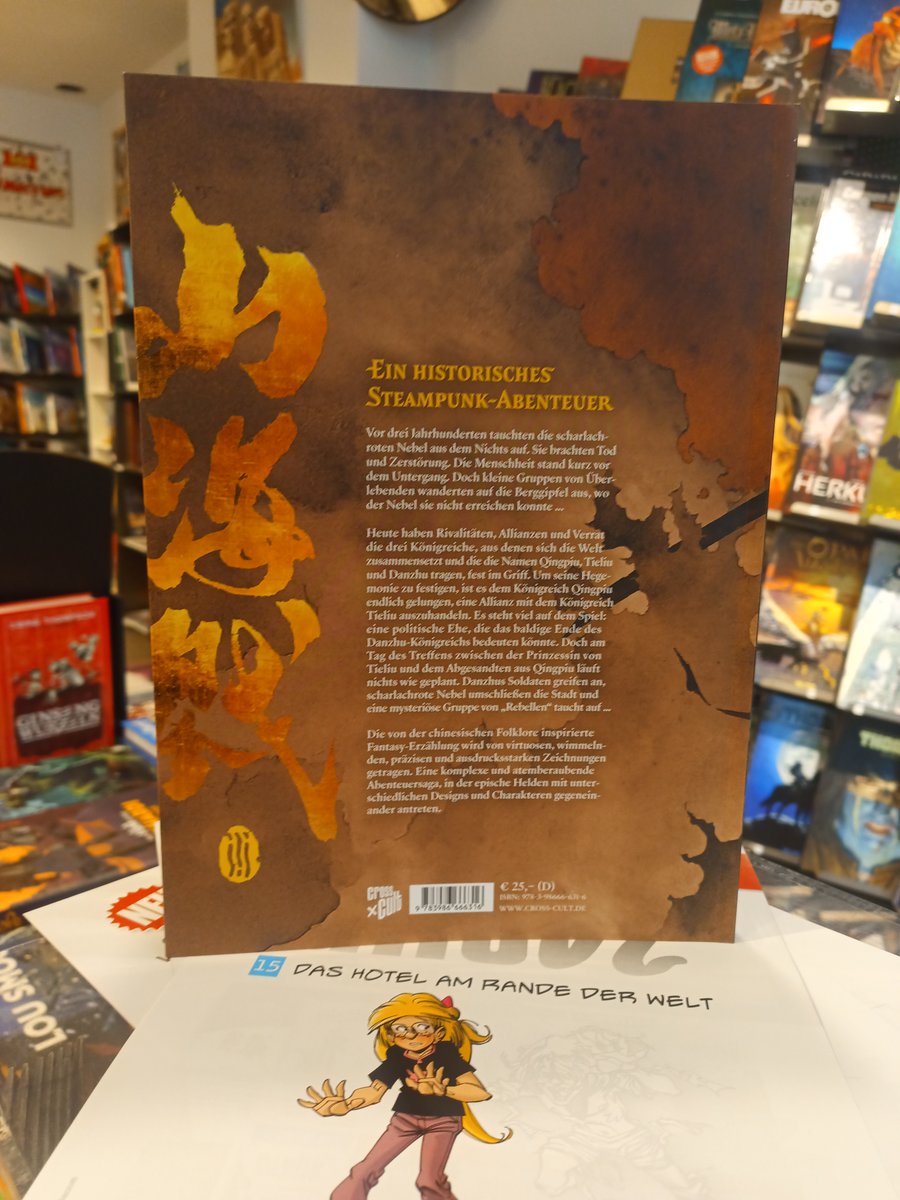 comics total! tweet media