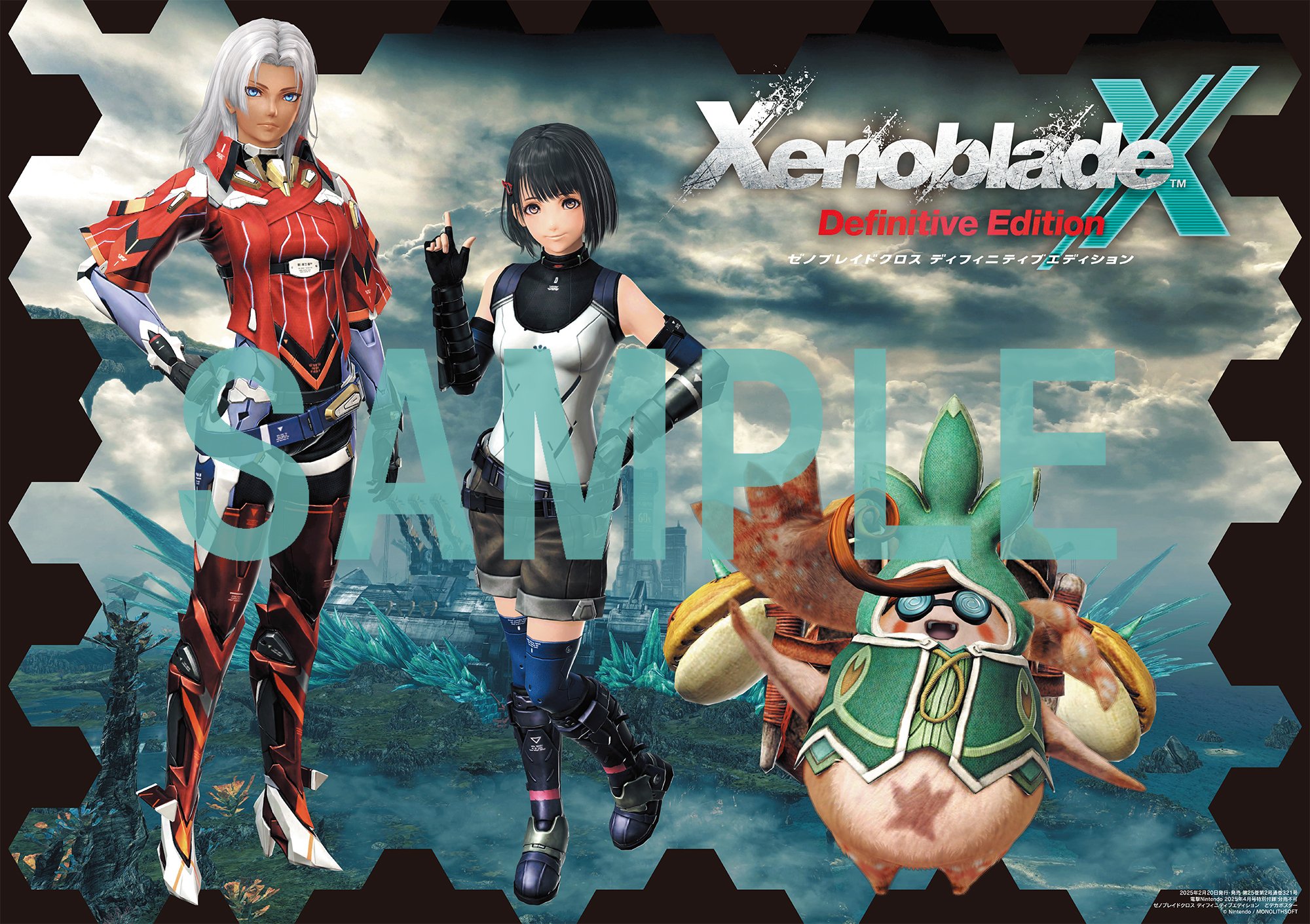 Nintendeal on X: Nintendeal on X: