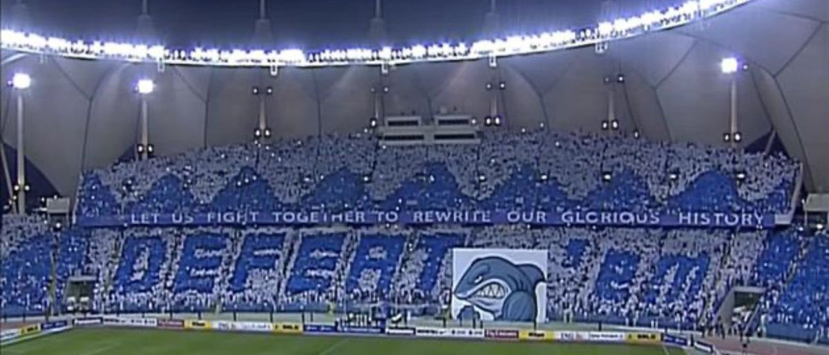 أمس واليوم وغداً أقول أن الهلال مهما اختلفت الأزمان وتعاقبت الأجيال يبقى ( أمانة ) لدى مدرجه الفخم الذي يبقى صميم الأمان لهذا الكيان في اصعب الظروف وأكثرها قسوة.
في مباراة البارحة ضد برسبوليس قدم الفريق أكثر الأشواط متعة وحسم اللقاء في الشوط الأول برباعية جميلة وفي الوقت التي