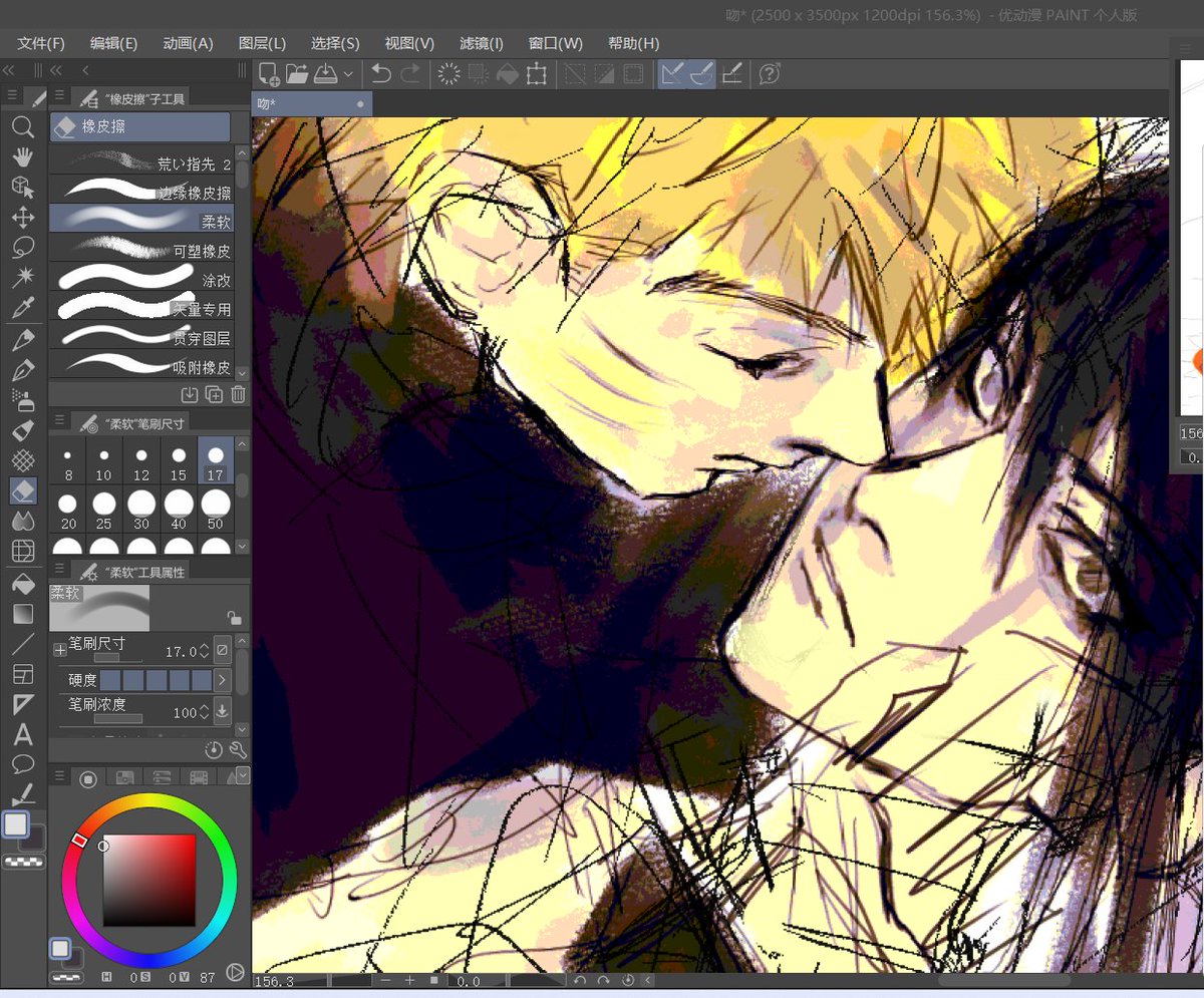 dddong_ddd's tweet image. 小姐姐到底还有多少草稿没画完