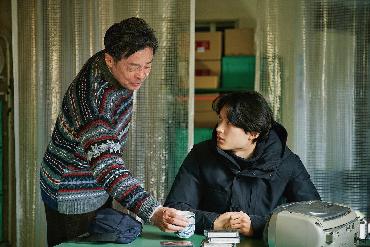 Japan Foundation UK (@jpflondon) on Twitter photo Discover this heart-warming multi-award-winner š¤
MIYAKE Sho's "All the Long Nights" explores a unique companionship between two people struggling with PMS and an anxiety disorder.
Screens first at <a href="/Panorama_J/">Panorama: The Journal of Travel, Place, and Nature</a> (#Cambridge, 8 Feb)
#JFTFP25
jpf-film.org.uk/films/all-the-⦠Discover this heart-warming multi-award-winner š¤
MIYAKE Sho's "All the Long Nights" explores a unique companionship between two people struggling with PMS and an anxiety disorder.
Screens first at <a href="/Panorama_J/">Panorama: The Journal of Travel, Place, and Nature</a> (#Cambridge, 8 Feb)
#JFTFP25
jpf-film.org.uk/films/all-the-ā¦